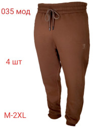 Спортивные штаны женские БАТАЛ с начесом оптом 14067253 035-63