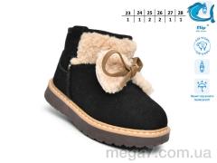 Ботинки, TOM.M оптом TOM.M 51131A