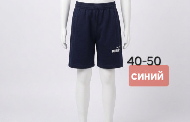 Шорти юніор оптом