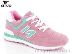 Кроссовки, Situo оптом B8412-8