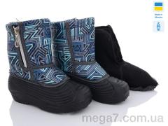 Сапоги из пены, Selena оптом 049 ромб