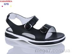 Босоножки, GFB-Канарейка оптом R830-4