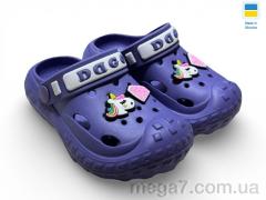 Кроксы, Rai shoes оптом 333 вістерія