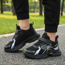 Кроссовки, Aba оптом 5-72-1