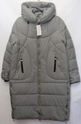 Куртки зимние женские FURUI БАТАЛ оптом 97653840 3812-43