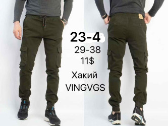 Джинси чоловічі оптом  