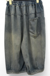 Джинси жіночі оптом PRENSES