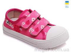 Кеды, Prime-Opt оптом Weestep AV-R107850250-WS