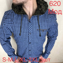 Рубашки мужские оптом 03189462 620-150