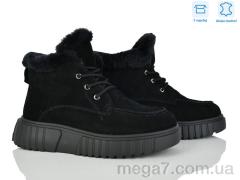 Ботинки, Мир оптом 4290-B7788-7 black
