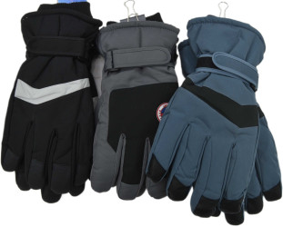 Рукавички чоловічі оптом