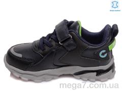 Кроссовки, Prime-Opt оптом Weestep W-R001563662 DB-WS