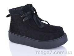 Ботинки, LQD оптом 693-1