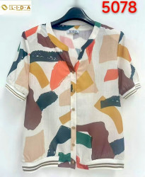 Блузы женские БАТАЛ оптом 40697853 5078