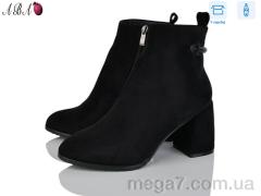 Ботинки, Aba оптом M5ABA5-1