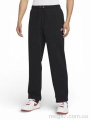 Спортивные брюки, Riza оптом 189 чорний