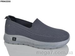 Кроссовки, Princess оптом 333-9