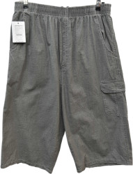 Шорты мужские БАТАЛ оптом 45219376 08-240