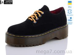 Туфли, ARTO оптом 2015 ч.з.