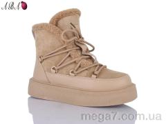 Угги, Aba оптом Hongquan J9ABA85-3