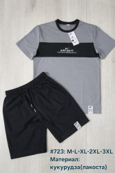 Костюмы мужские оптом 61953042 724-83