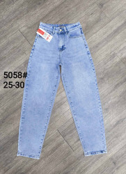 Джинсы женские оптом 29758361 5058-27