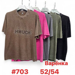 Футболки женские БАТАЛ оптом 27304591 703-53