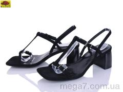 Босоножки, Mei De Li оптом H777-42