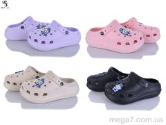 Кроссовки, Red Sun оптом Q50 mix