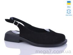 Босоножки, Sali оптом 171 чорний з.