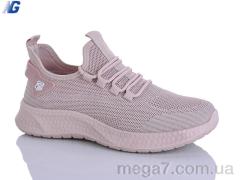 Кроссовки, Navigator оптом B26222-6