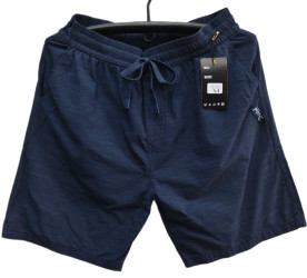 Шорти чоловічі ПОЛУБАТАЛ оптом