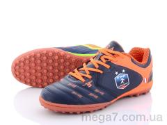 Футбольная обувь, Veer-Demax 2 оптом B8011-2S