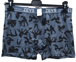 Трусы мужские оптом 51982760 8213-43