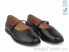 Балетки, Allshoes оптом 214249