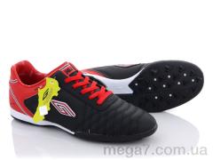 Футбольная обувь, VS оптом Dugana 05(40-44)