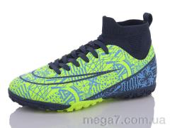 Футбольная обувь, Veer-Demax оптом B2314-5