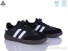 Кроссовки, STILLI KIDS оптом XT380-8 шкіра