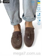 Шлепки, ARTO оптом 265 кофе з.