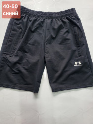 Шорти юніор оптом