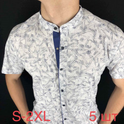 Рубашки мужские PAUL SEMIH оптом 50287693 03-43