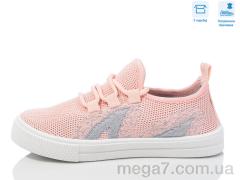 Кроссовки, Weestep оптом R107850643