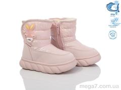 Дутики, TOM.M оптом 50947B