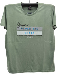 Футболки мужские оптом 31856497 77-117