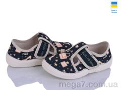 Тапки, Цветик оптом Галя 805 чорний