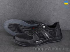 Кроссовки, Paolla оптом SunShine КР48G чорний