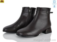 Ботинки, Mei De Li оптом M159-40