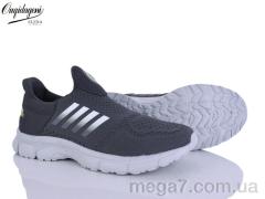 Кроссовки, Dageni оптом T99352-3