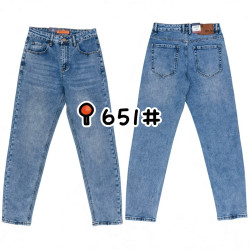Джинсы мужские оптом 23976148 651-153