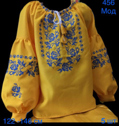 Вышиванки подростковые оптом 98217063 713-81